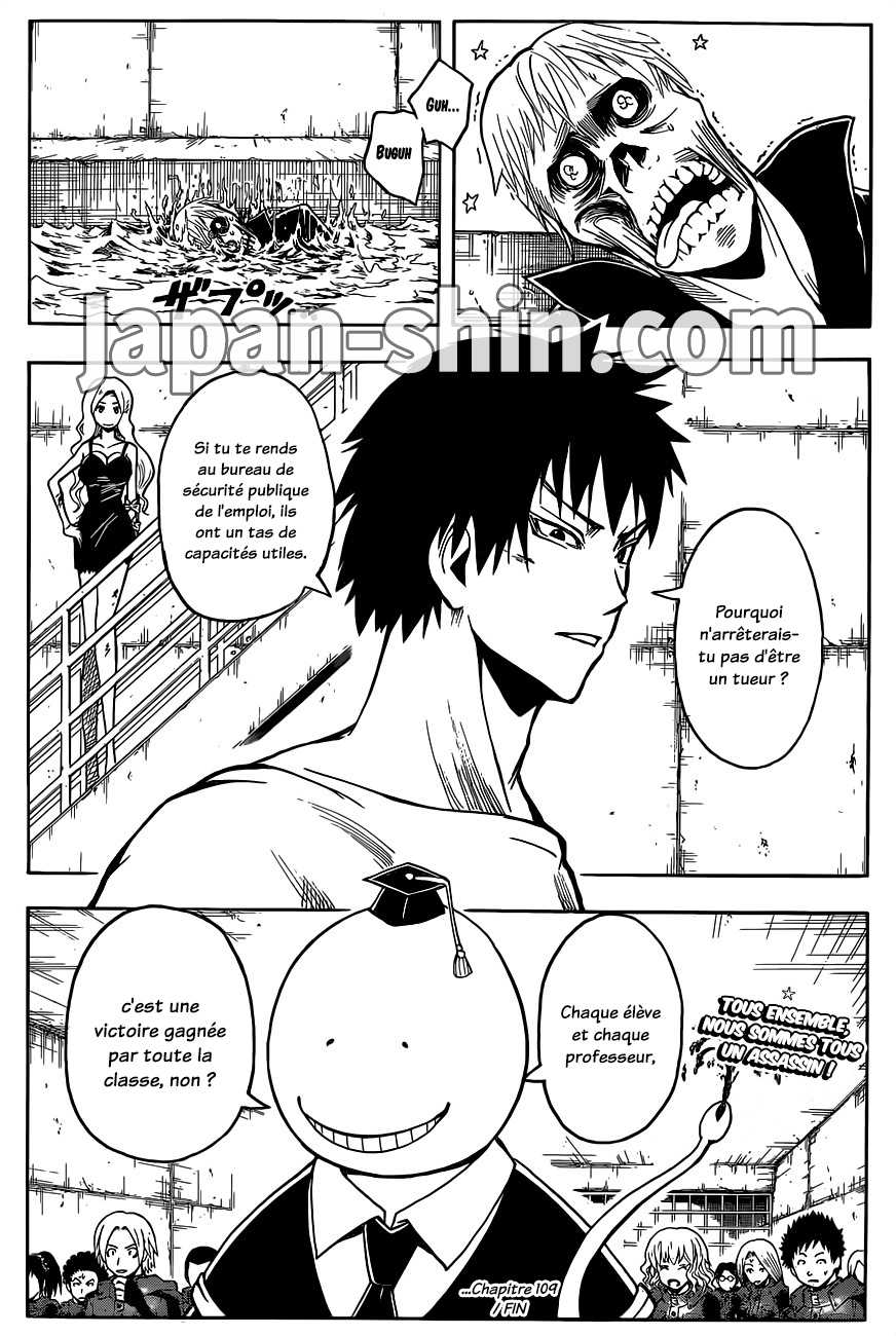 Read Ansatsu Kyoushitsu FR Manga Online