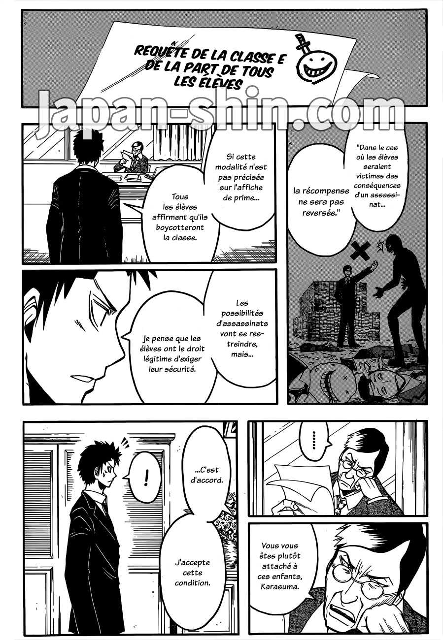 Read Ansatsu Kyoushitsu FR Manga Online