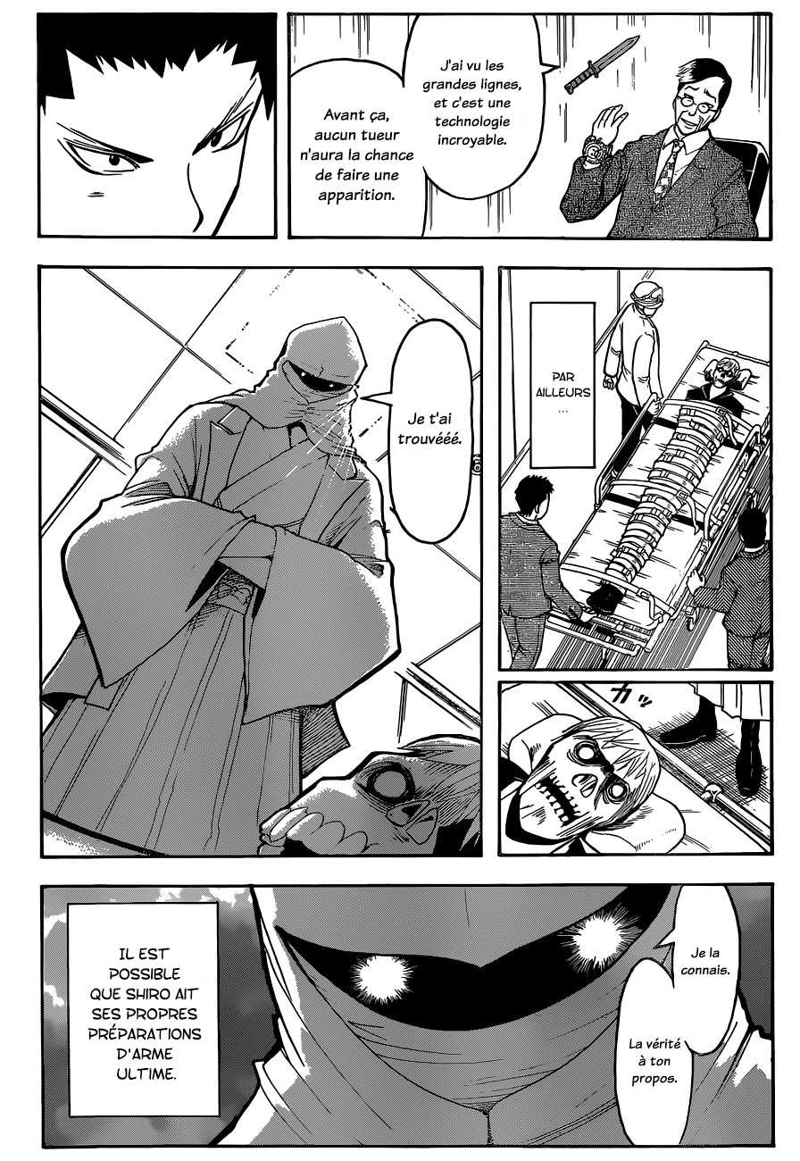 Read Ansatsu Kyoushitsu FR Manga Online