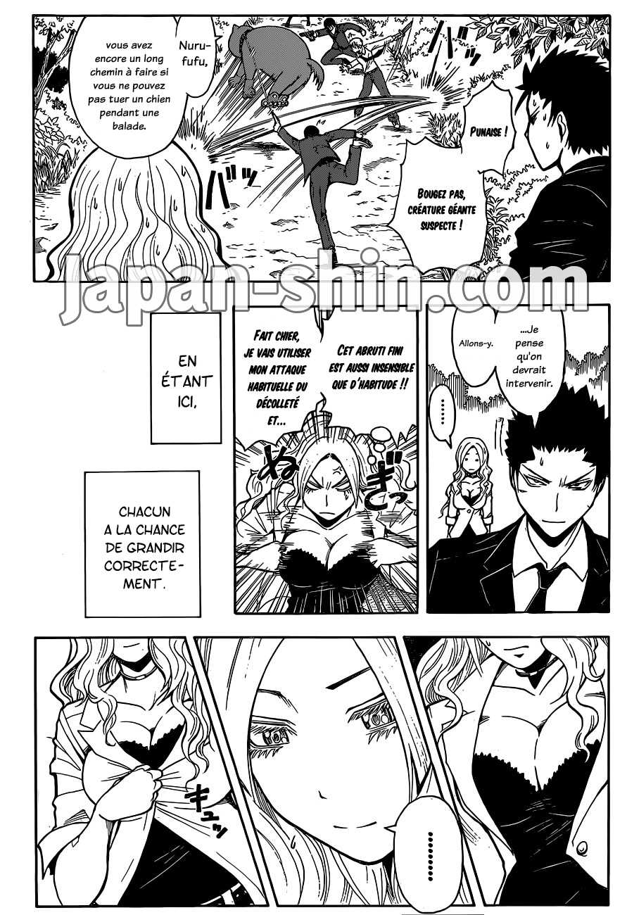 Read Ansatsu Kyoushitsu FR Manga Online