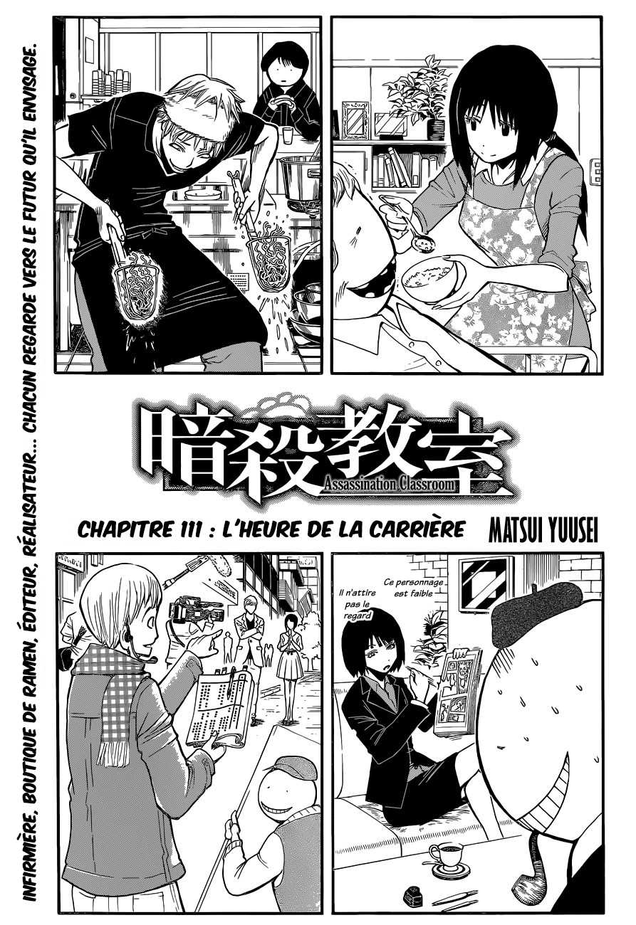 Read Ansatsu Kyoushitsu FR Manga Online
