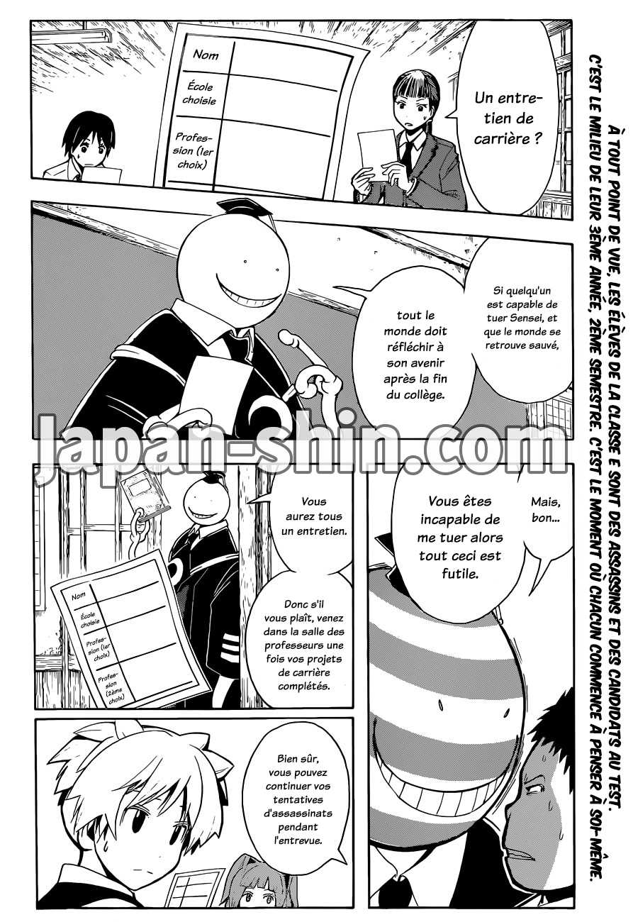 Read Ansatsu Kyoushitsu FR Manga Online