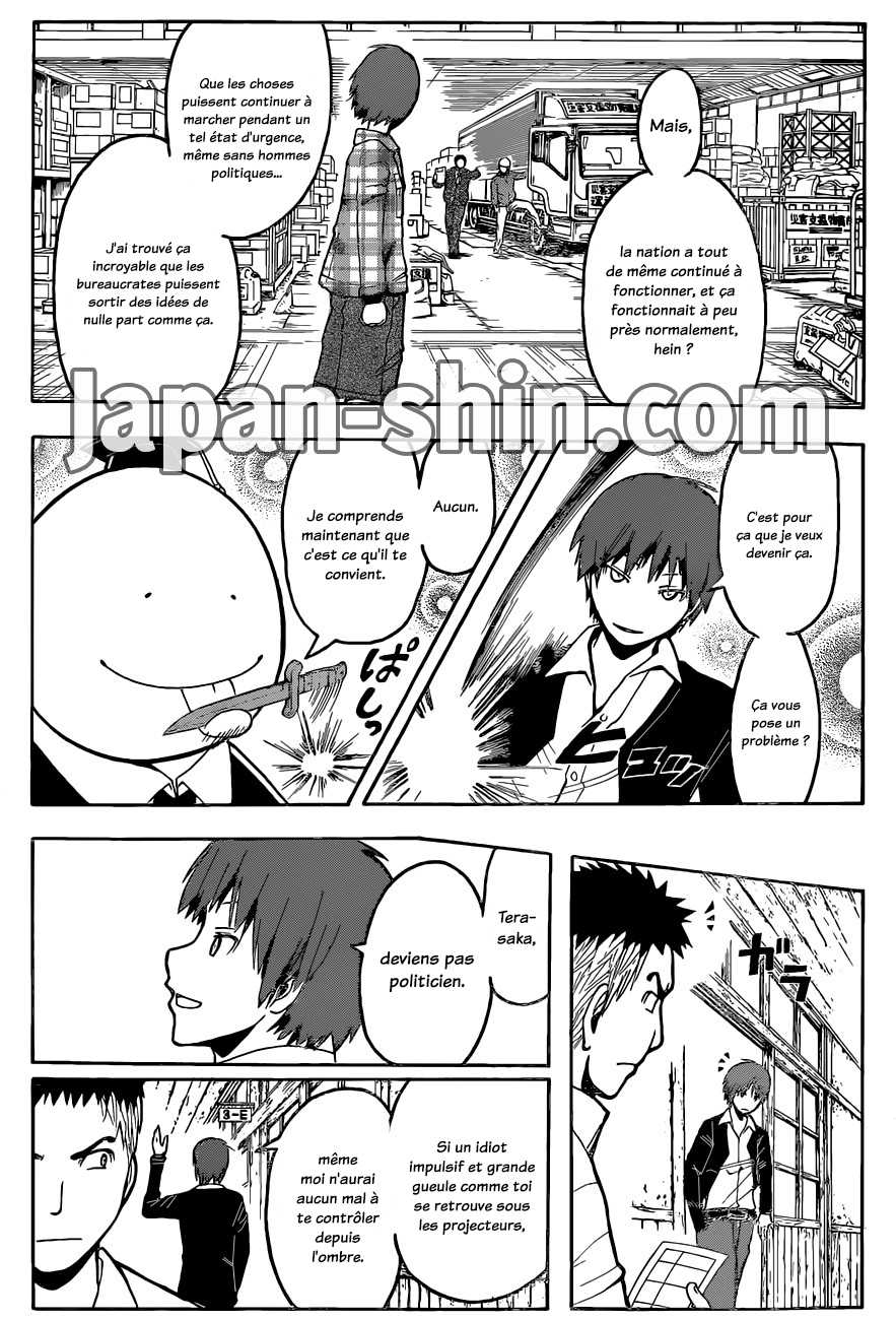 Read Ansatsu Kyoushitsu FR Manga Online