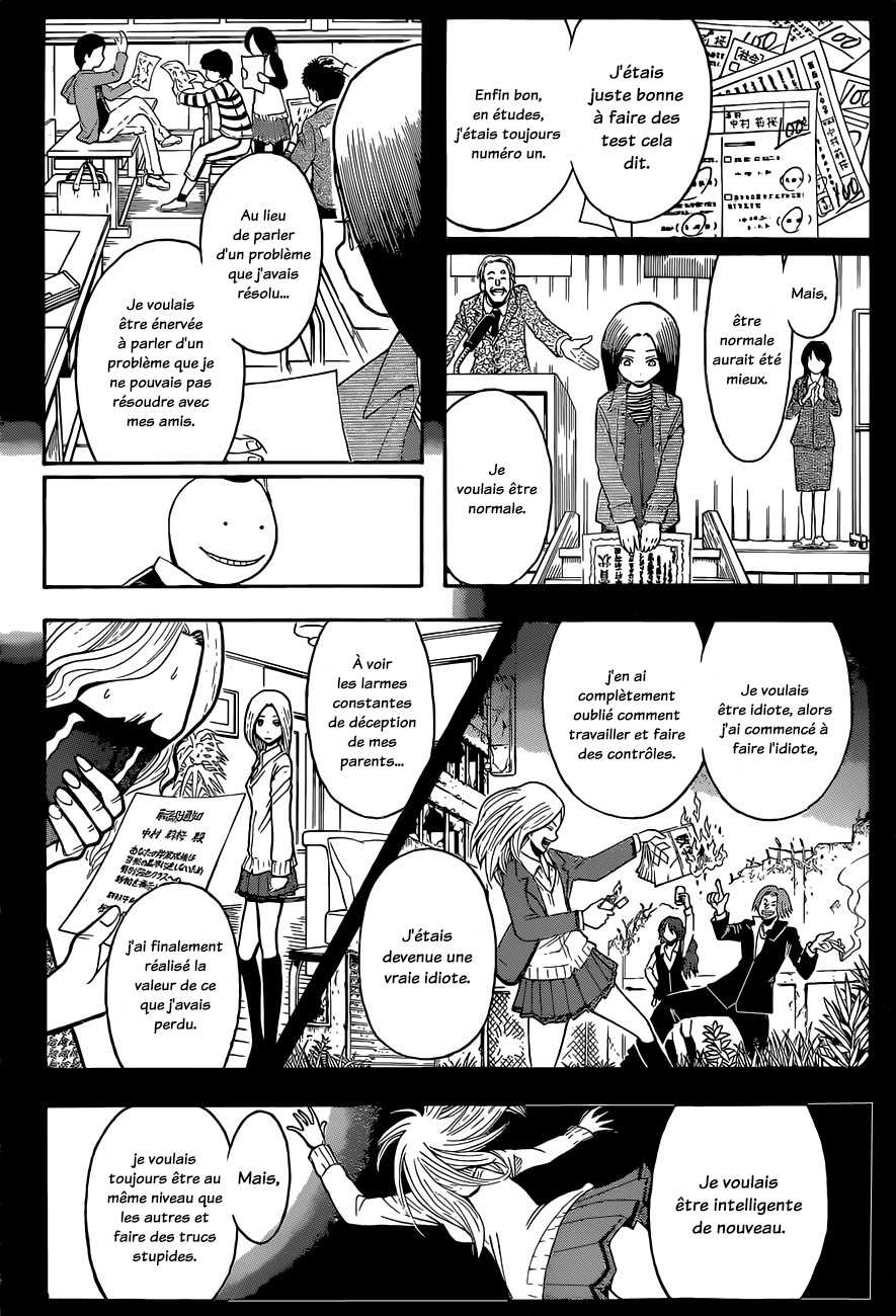 Read Ansatsu Kyoushitsu FR Manga Online