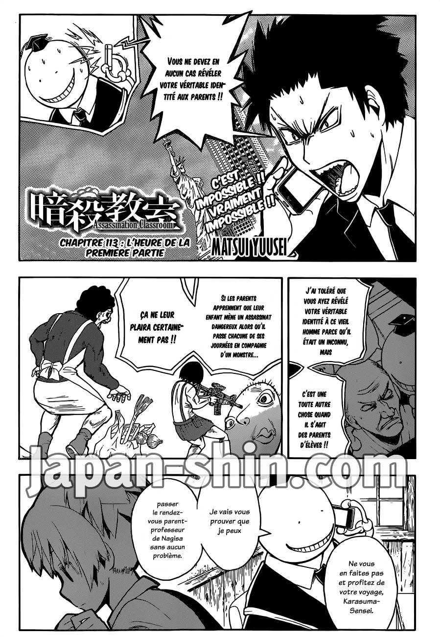 Read Ansatsu Kyoushitsu FR Manga Online