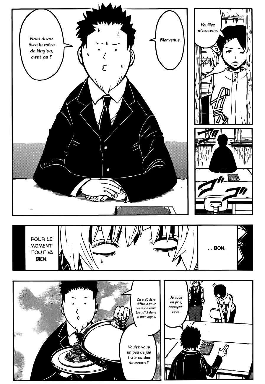Read Ansatsu Kyoushitsu FR Manga Online