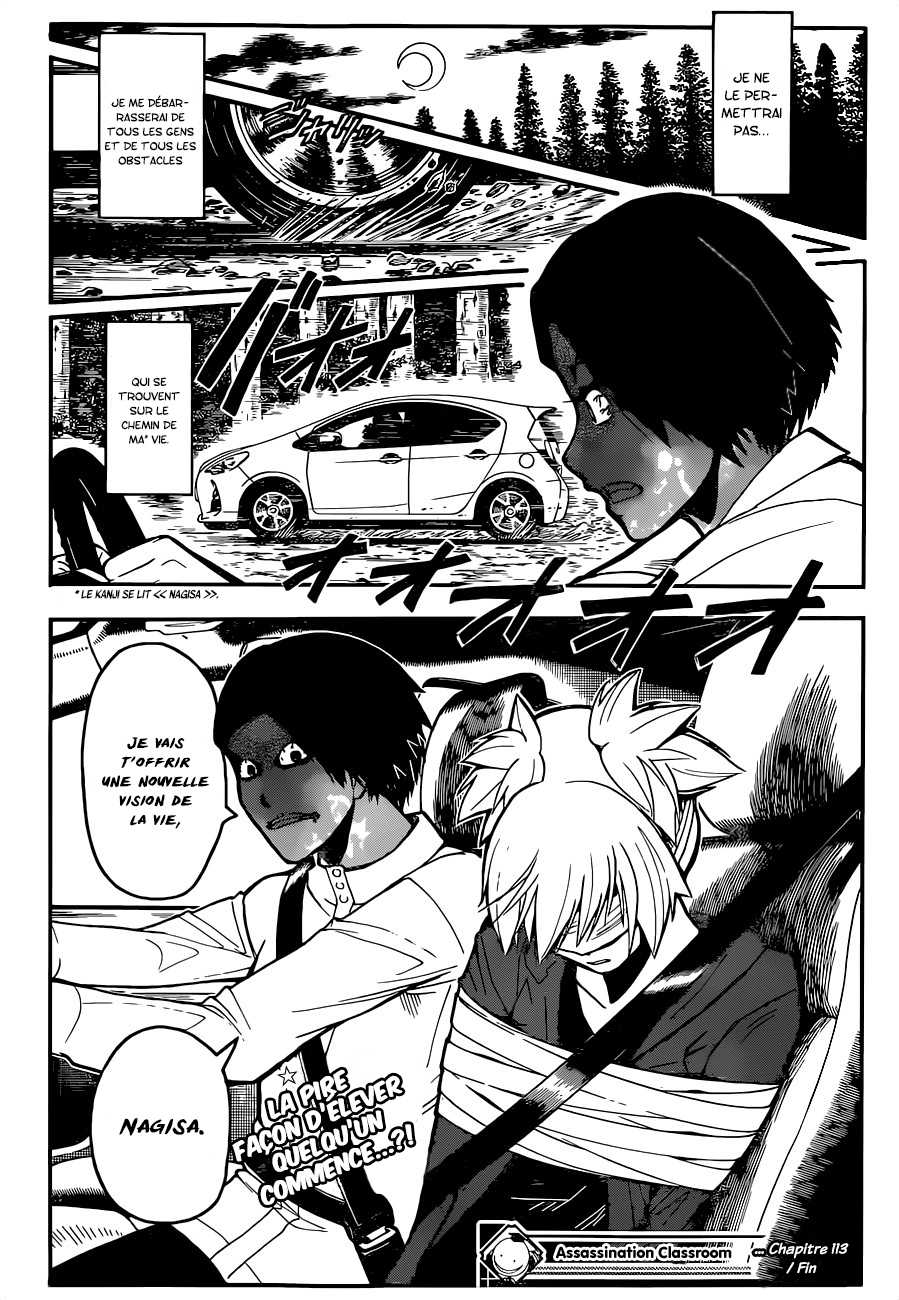 Read Ansatsu Kyoushitsu FR Manga Online