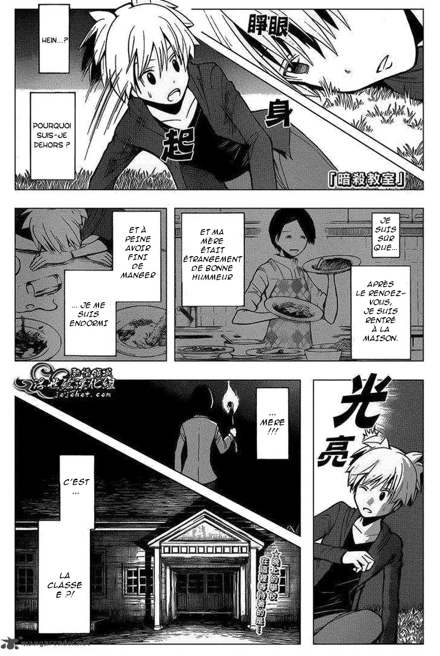 Read Ansatsu Kyoushitsu FR Manga Online