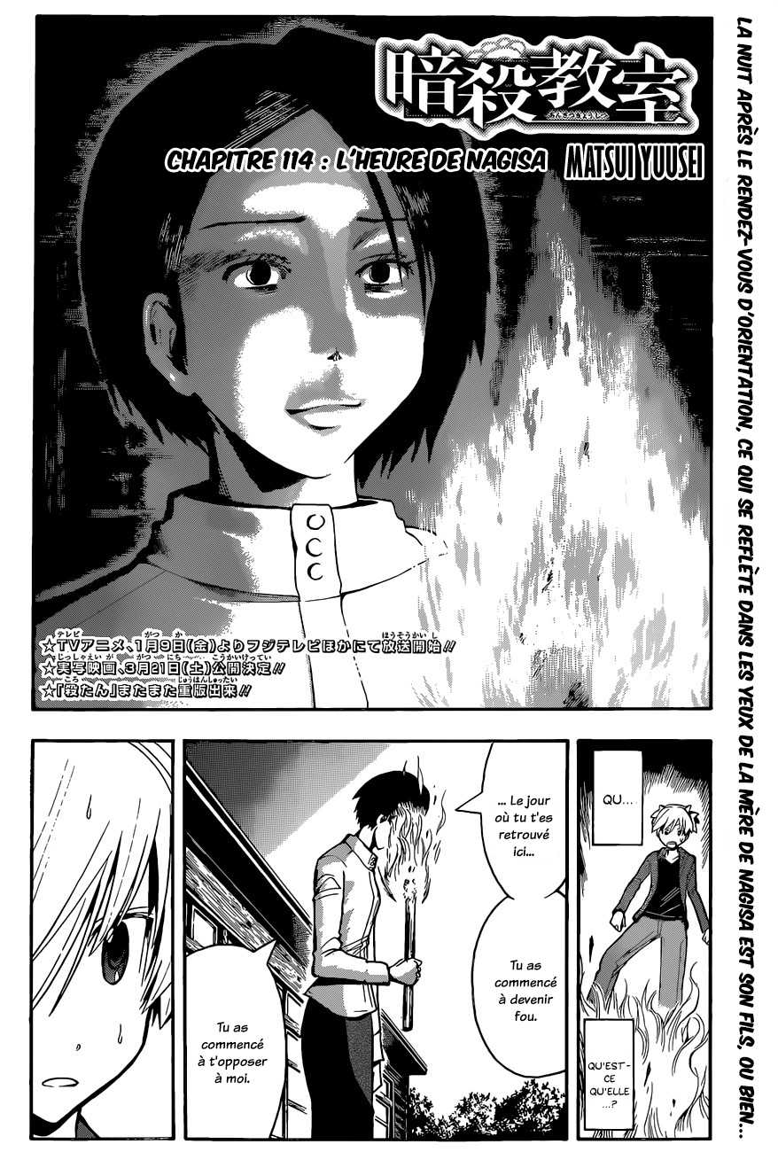 Read Ansatsu Kyoushitsu FR Manga Online