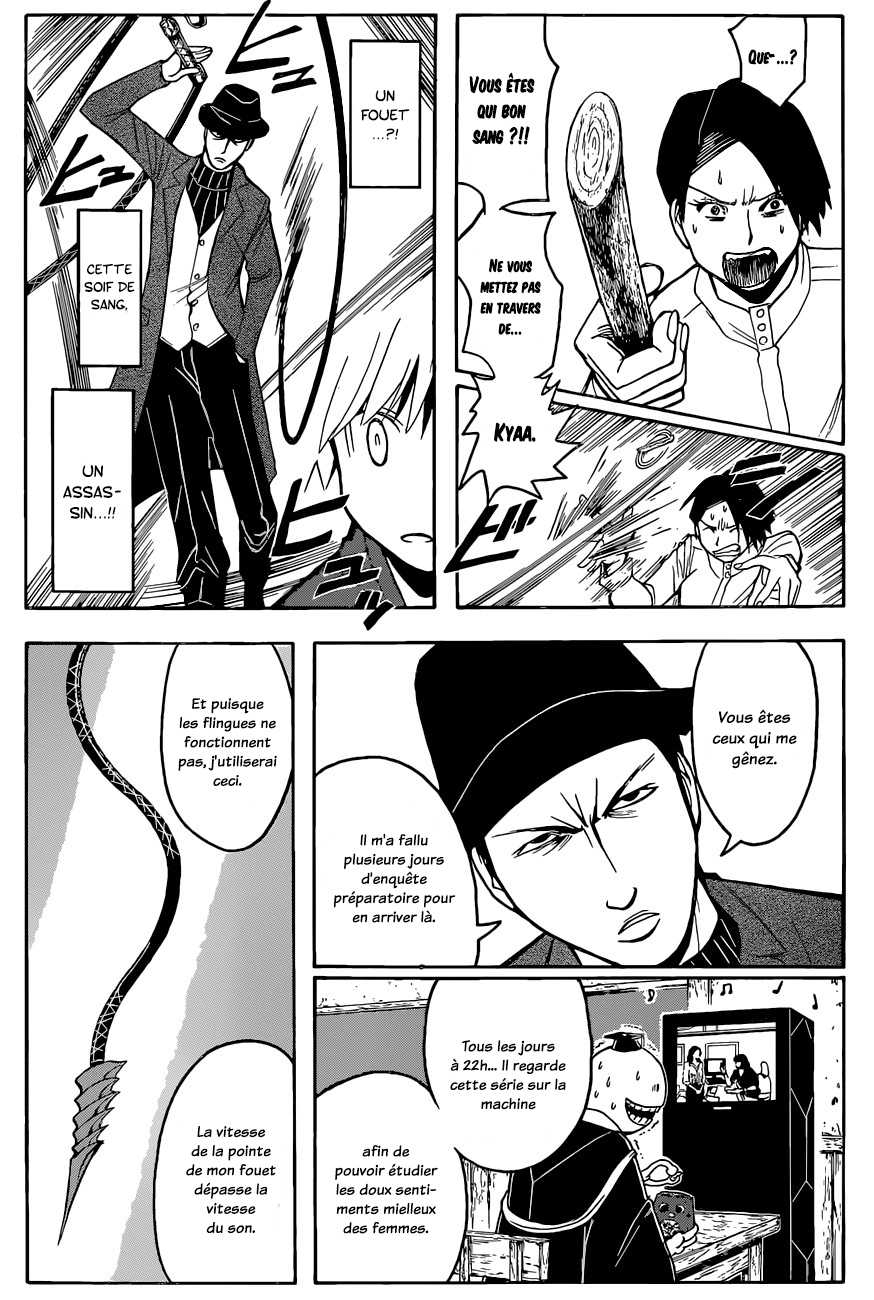 Read Ansatsu Kyoushitsu FR Manga Online