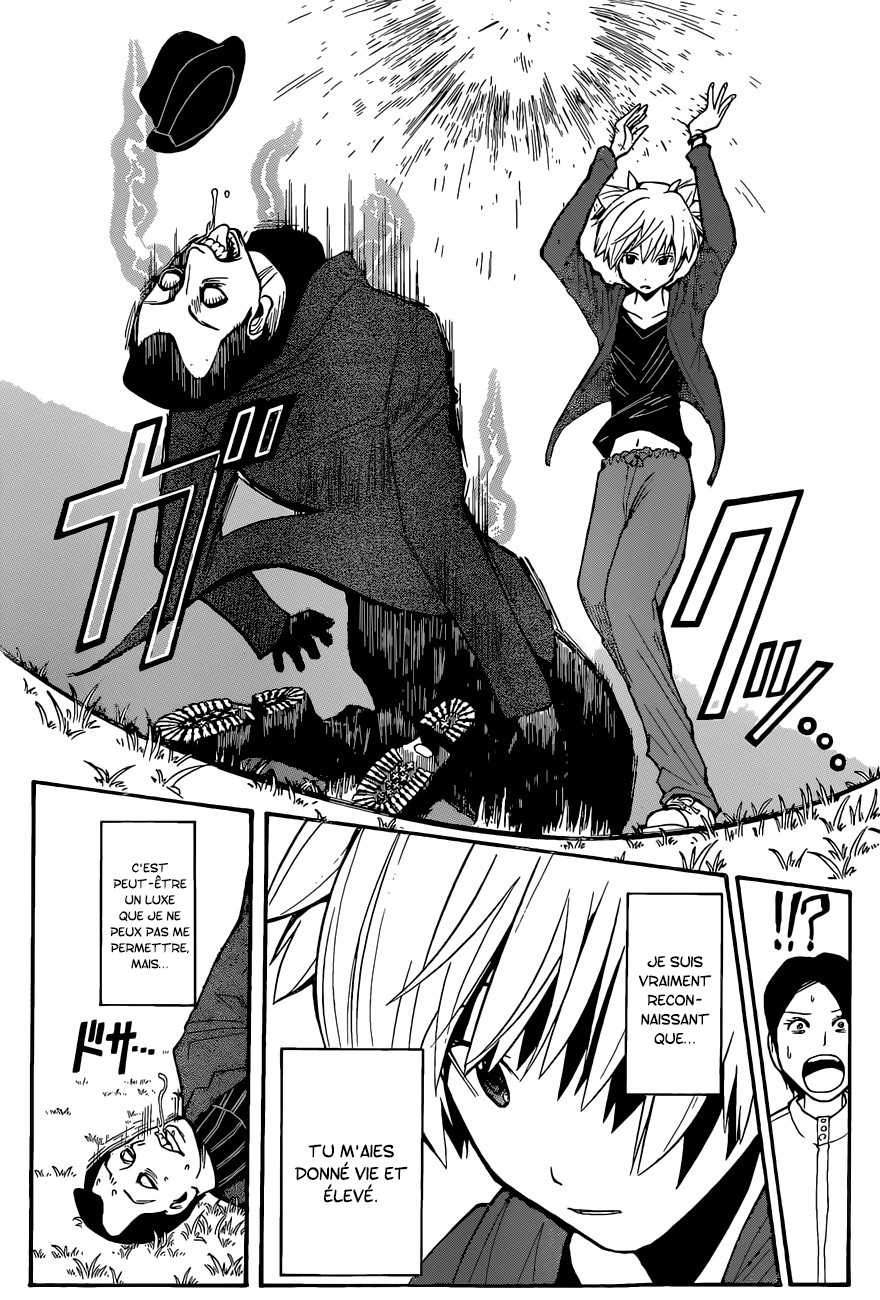 Read Ansatsu Kyoushitsu FR Manga Online