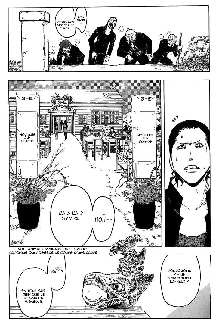 Read Ansatsu Kyoushitsu FR Manga Online