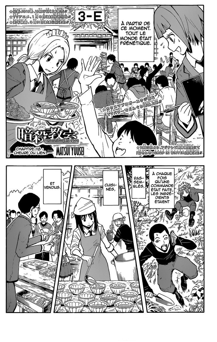 Read Ansatsu Kyoushitsu FR Manga Online