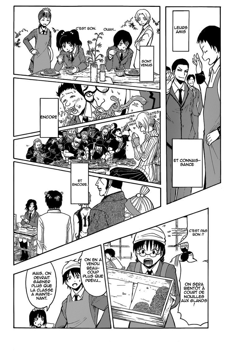 Read Ansatsu Kyoushitsu FR Manga Online