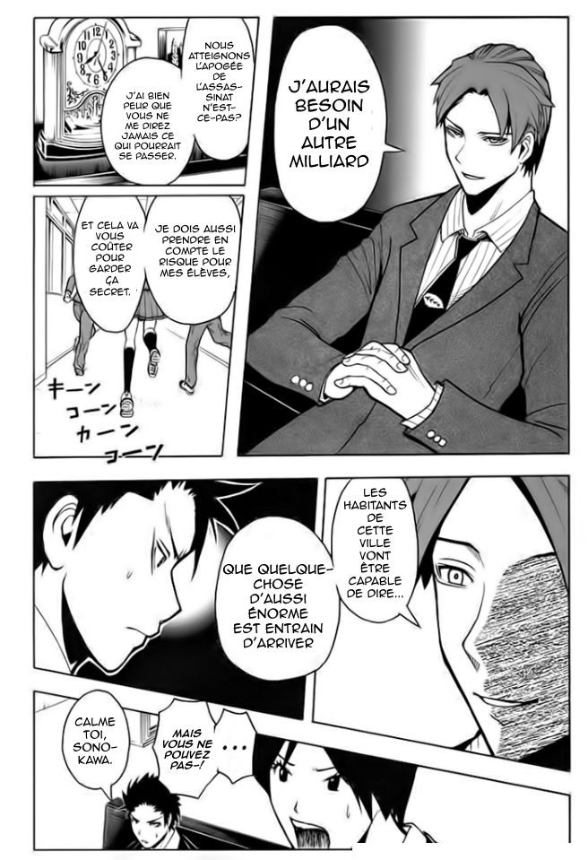 Read Ansatsu Kyoushitsu FR Manga Online