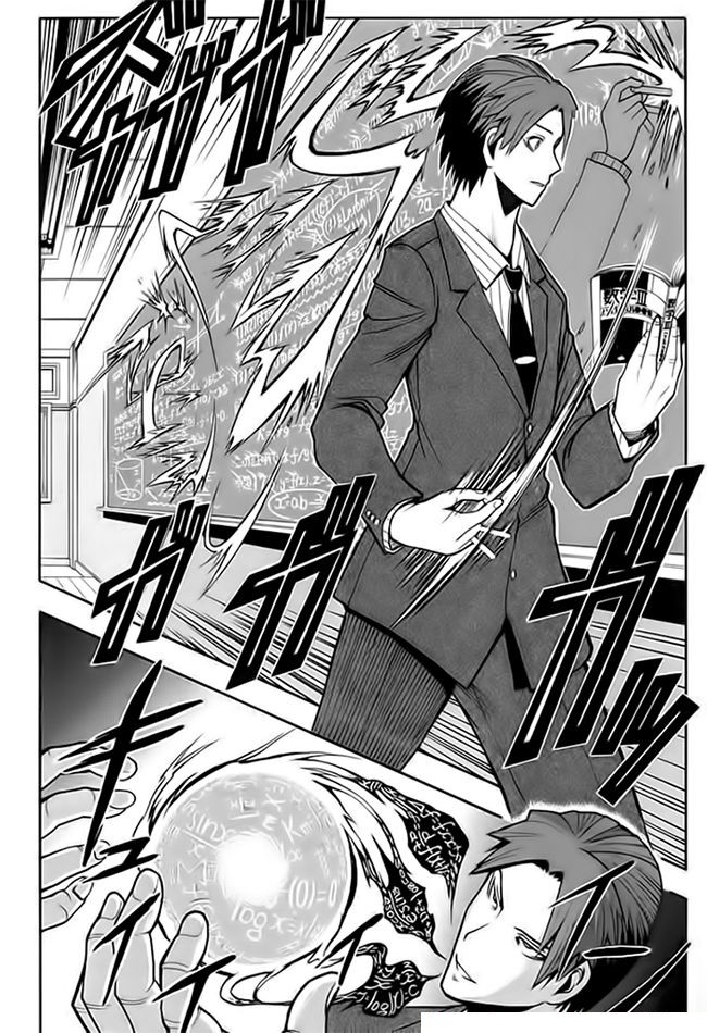 Read Ansatsu Kyoushitsu FR Manga Online