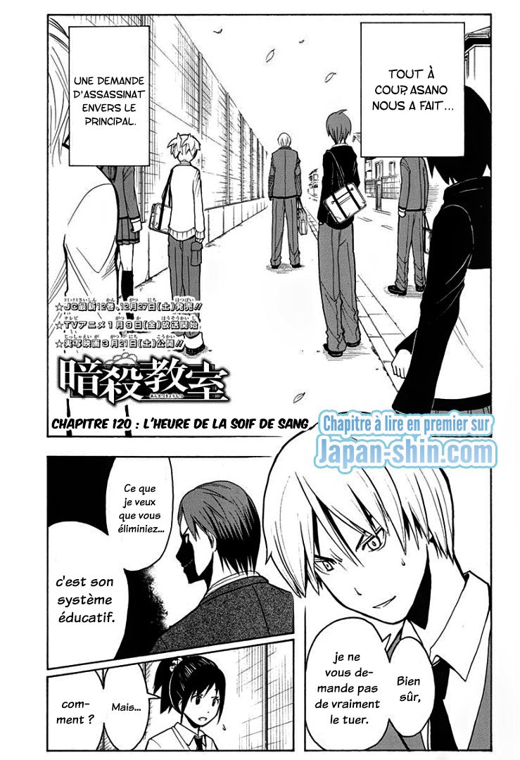 Read Ansatsu Kyoushitsu FR Manga Online