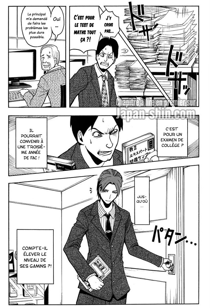 Read Ansatsu Kyoushitsu FR Manga Online