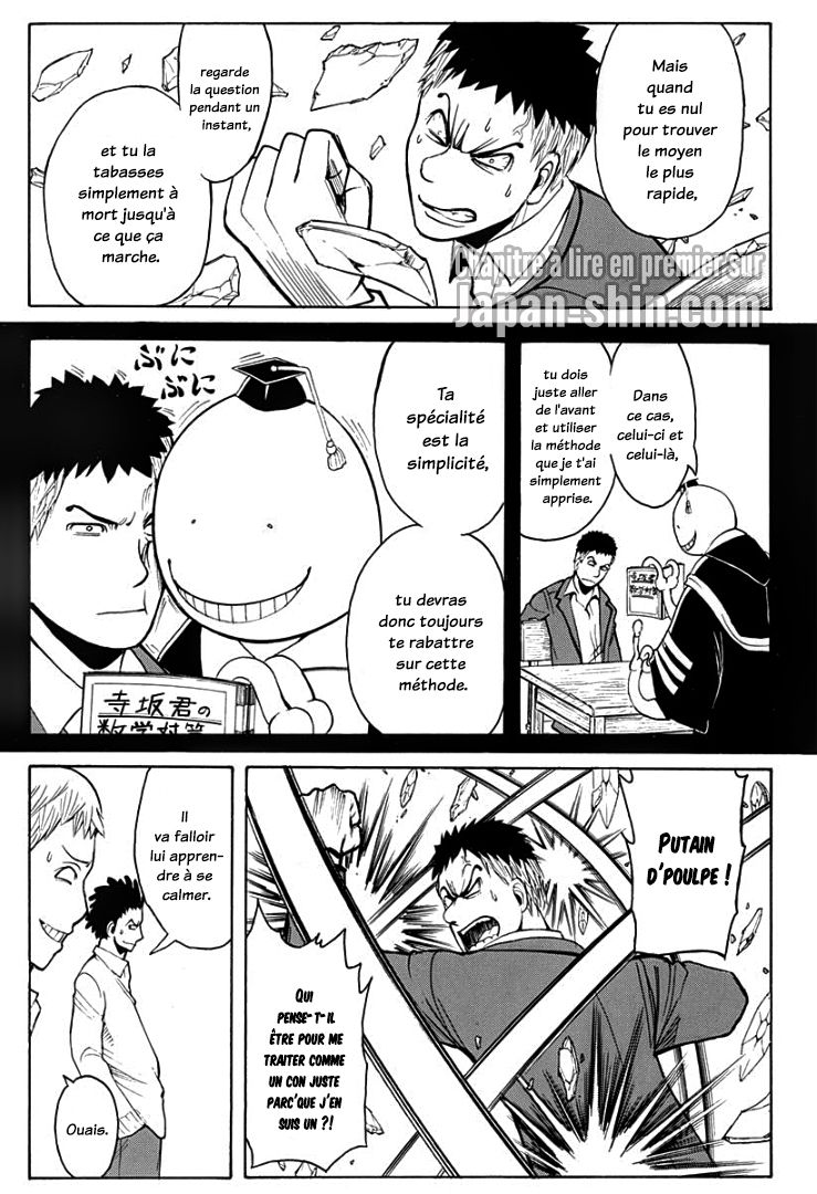 Read Ansatsu Kyoushitsu FR Manga Online