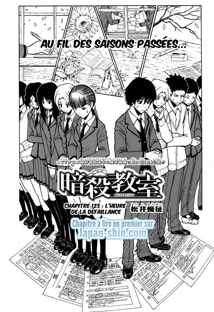 Read Ansatsu Kyoushitsu FR Manga Online