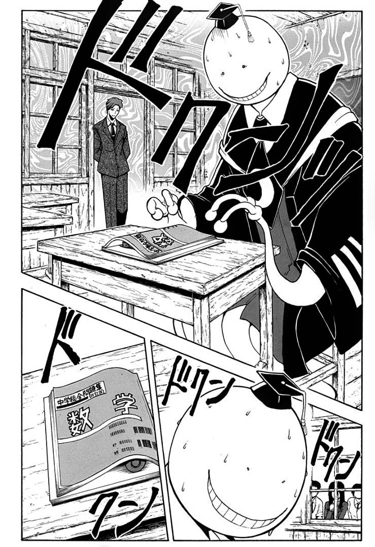 Read Ansatsu Kyoushitsu FR Manga Online