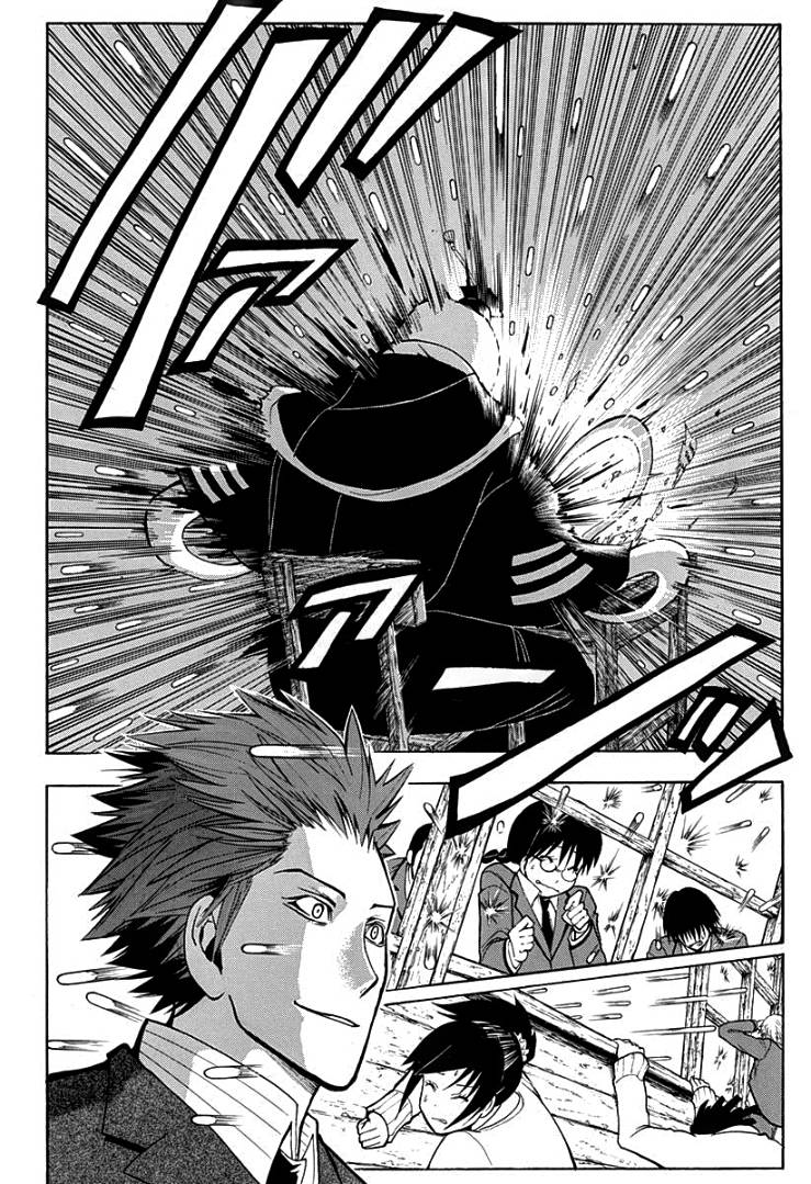 Read Ansatsu Kyoushitsu FR Manga Online
