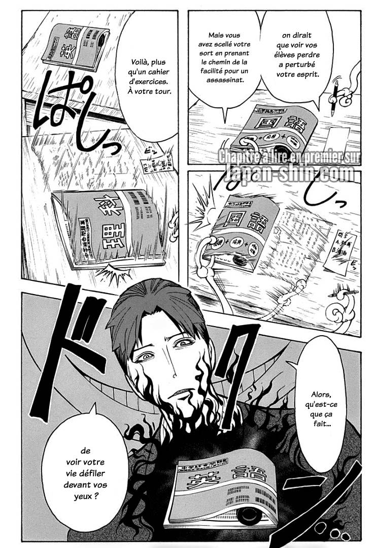 Read Ansatsu Kyoushitsu FR Manga Online