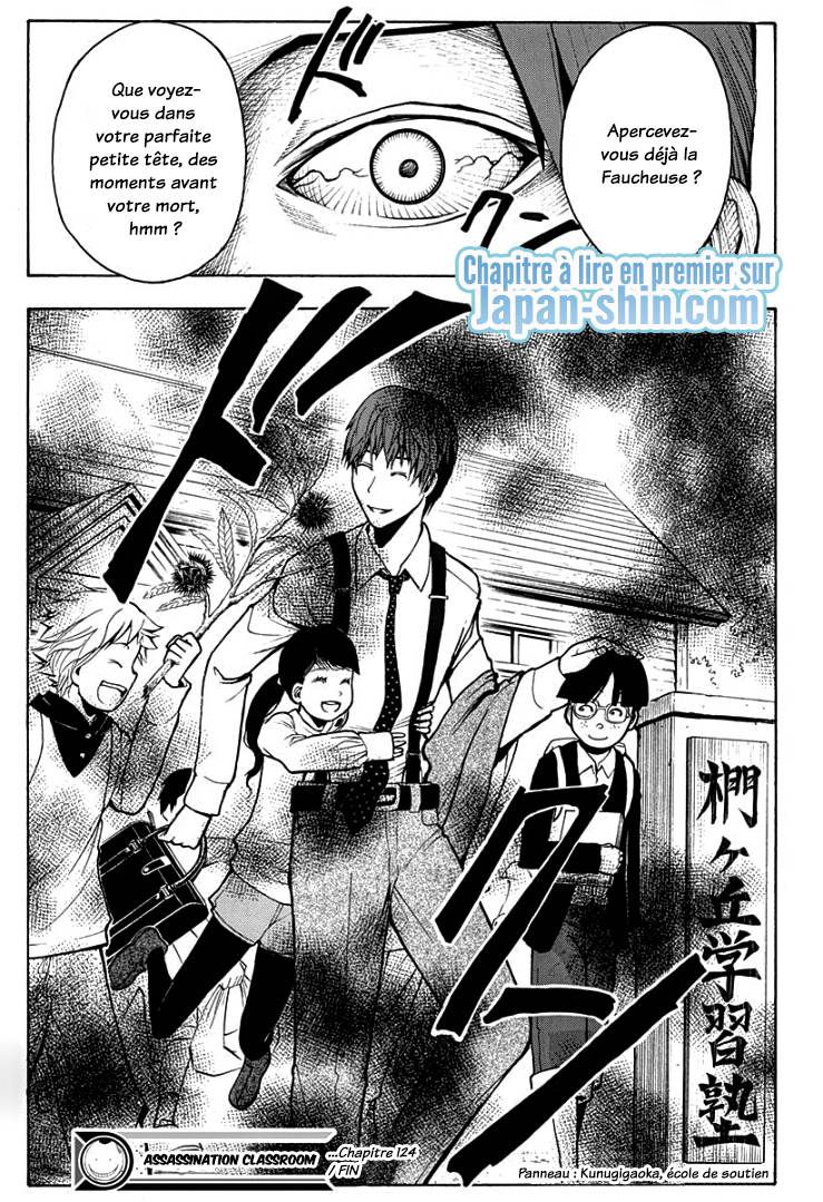 Read Ansatsu Kyoushitsu FR Manga Online