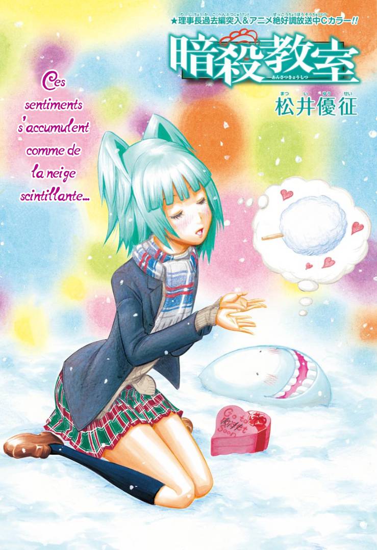 Read Ansatsu Kyoushitsu FR Manga Online