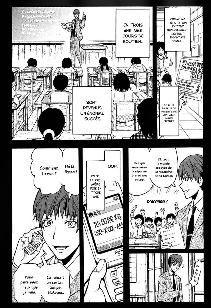 Read Ansatsu Kyoushitsu FR Manga Online