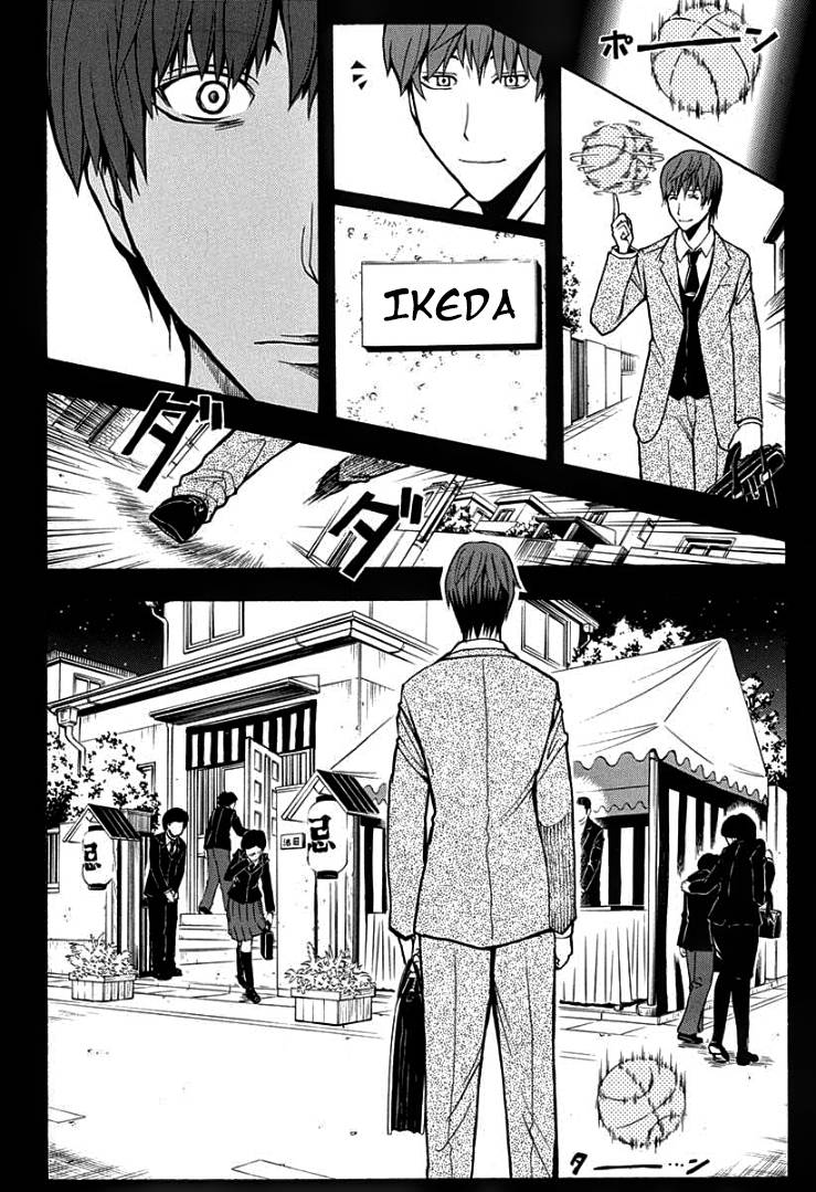 Read Ansatsu Kyoushitsu FR Manga Online