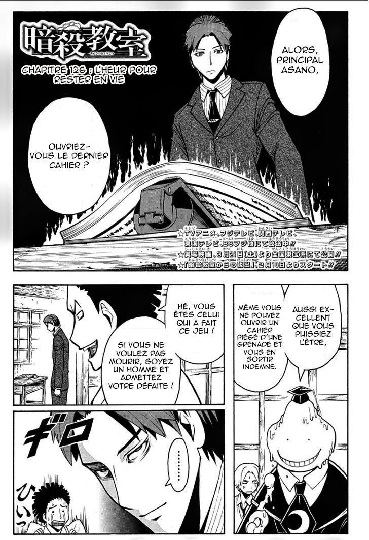 Read Ansatsu Kyoushitsu FR Manga Online