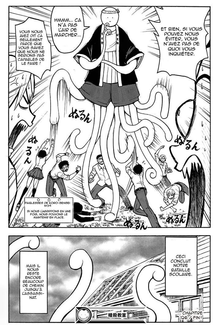 Read Ansatsu Kyoushitsu FR Manga Online