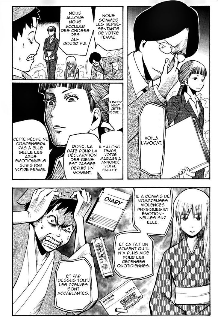 Read Ansatsu Kyoushitsu FR Manga Online