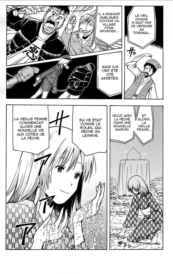 Read Ansatsu Kyoushitsu FR Manga Online