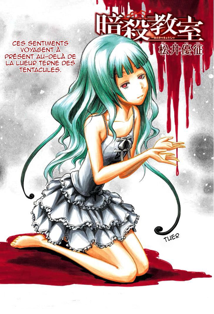 Read Ansatsu Kyoushitsu FR Manga Online