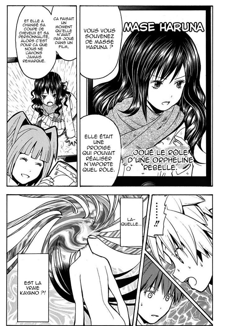 Read Ansatsu Kyoushitsu FR Manga Online