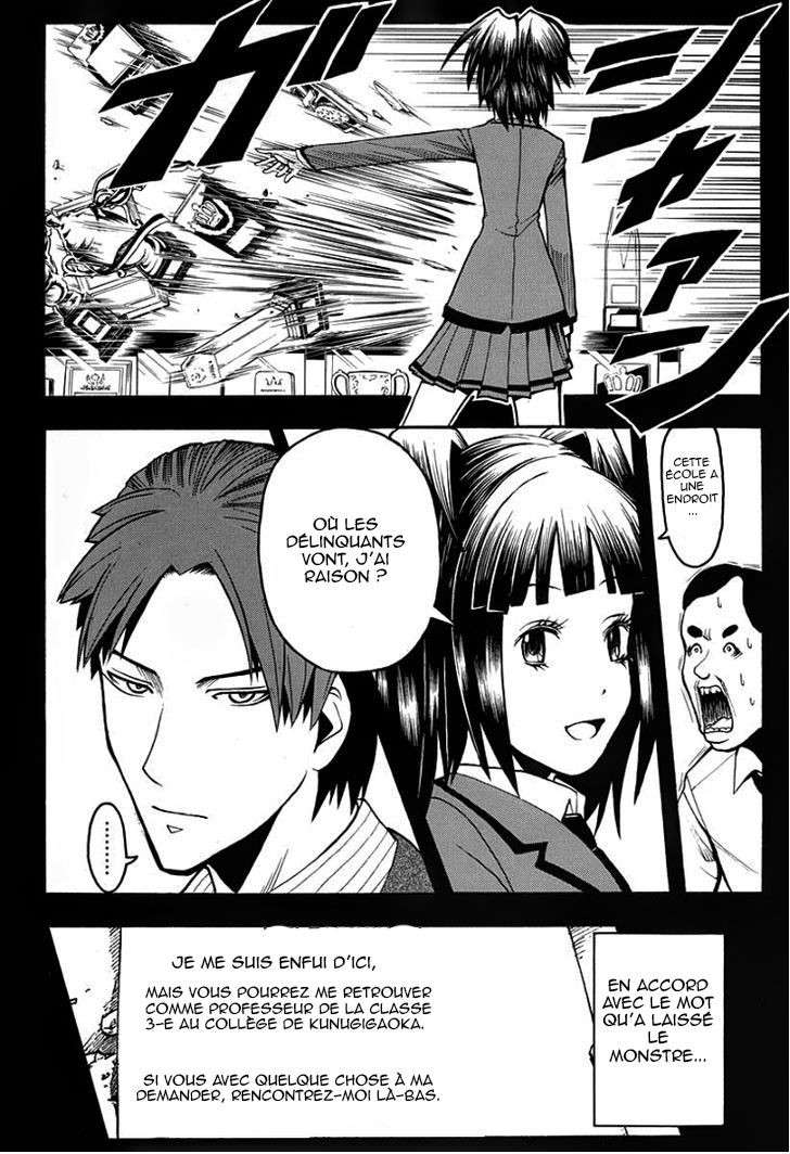 Read Ansatsu Kyoushitsu FR Manga Online