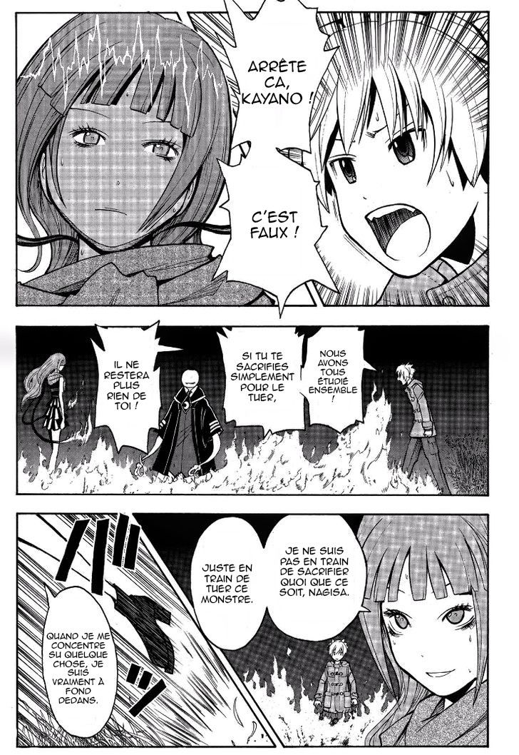Read Ansatsu Kyoushitsu FR Manga Online