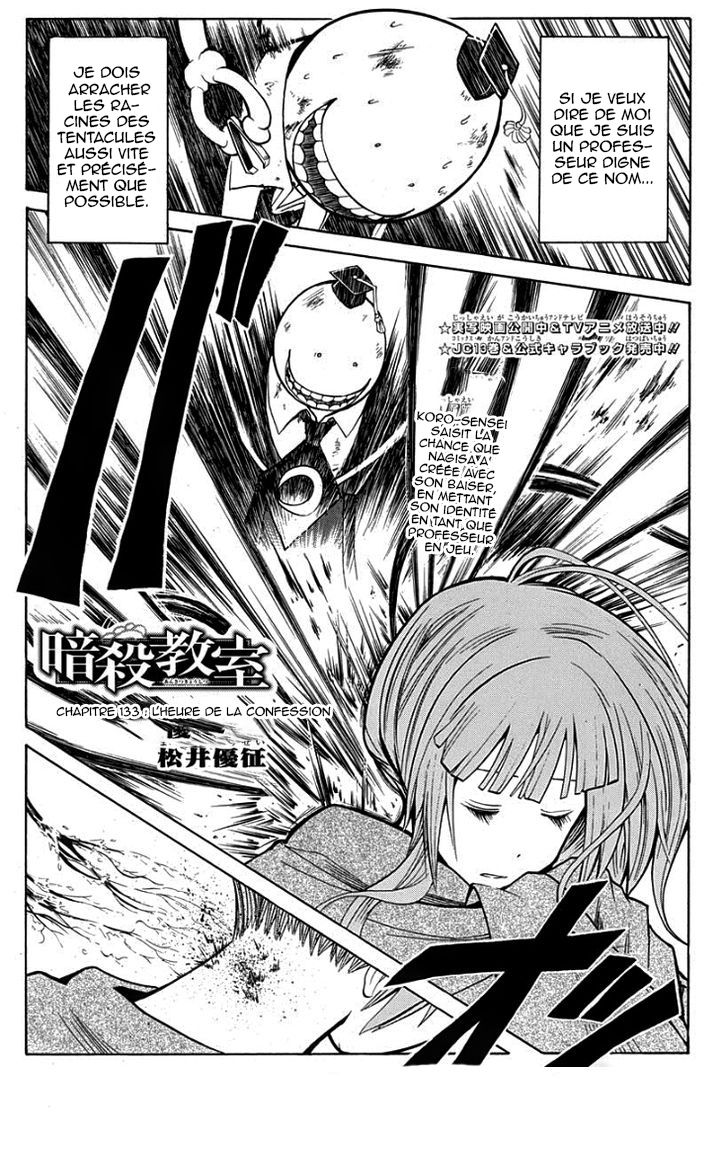 Read Ansatsu Kyoushitsu FR Manga Online