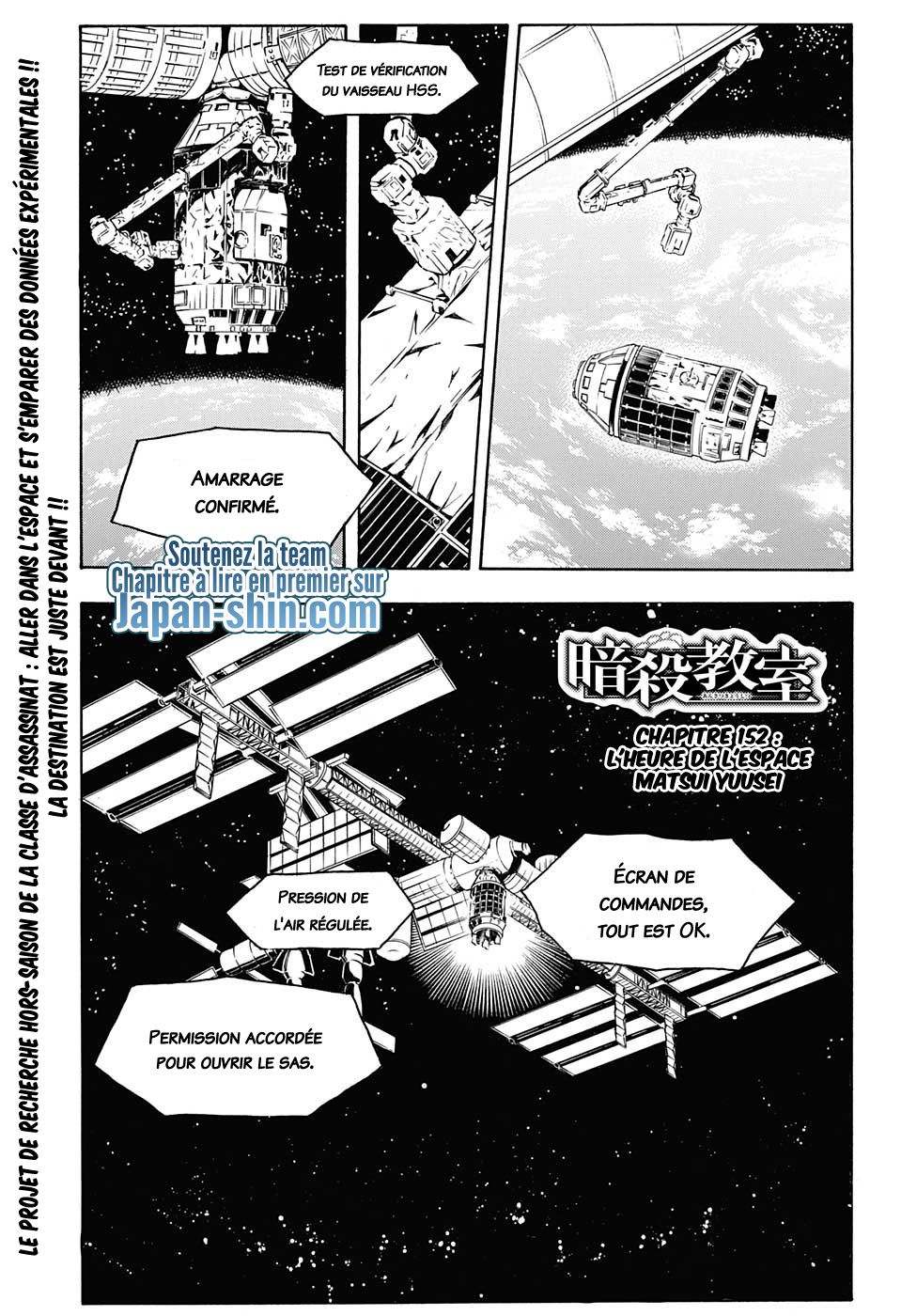 Read Ansatsu Kyoushitsu FR Manga Online