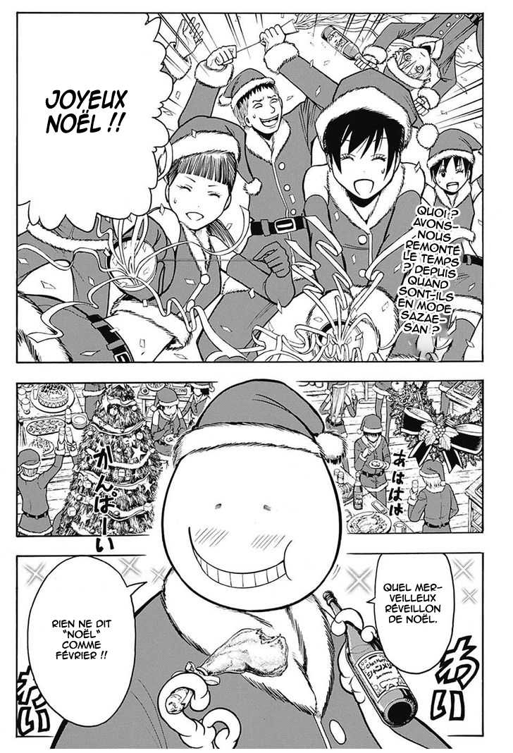 Read Ansatsu Kyoushitsu FR Manga Online