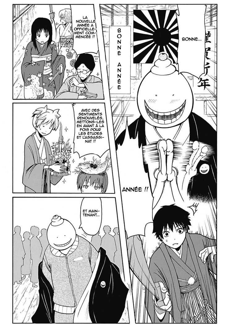 Read Ansatsu Kyoushitsu FR Manga Online