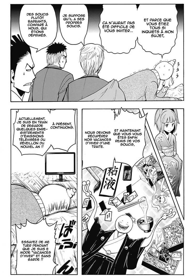 Read Ansatsu Kyoushitsu FR Manga Online