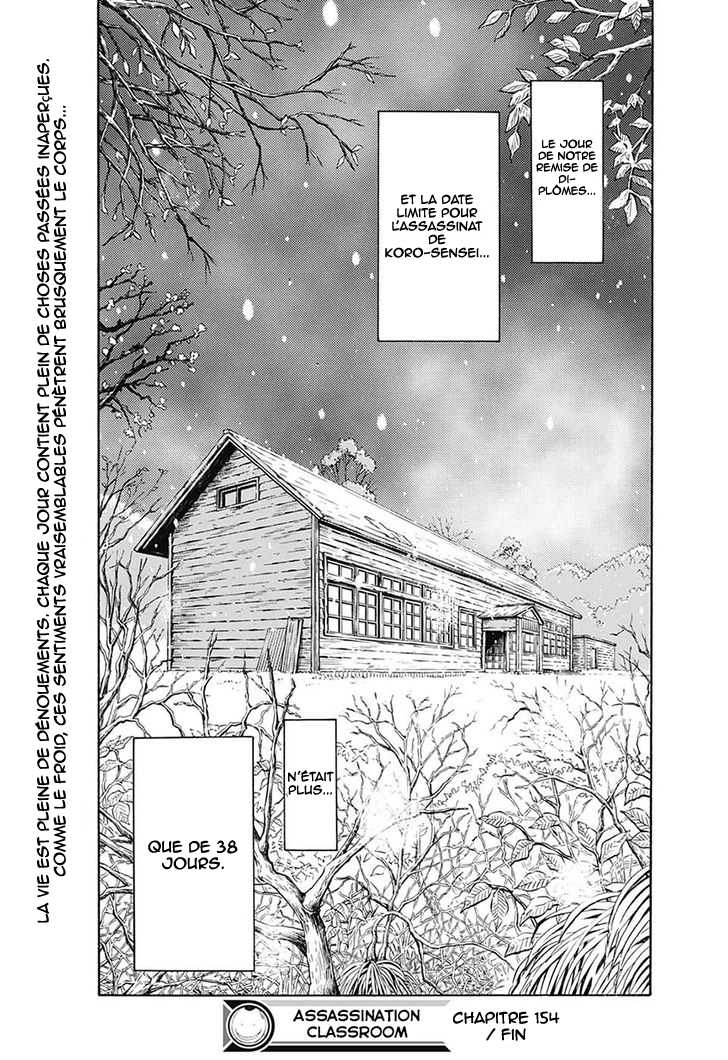 Read Ansatsu Kyoushitsu FR Manga Online