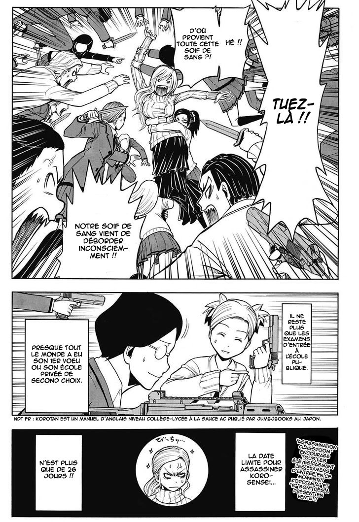 Read Ansatsu Kyoushitsu FR Manga Online