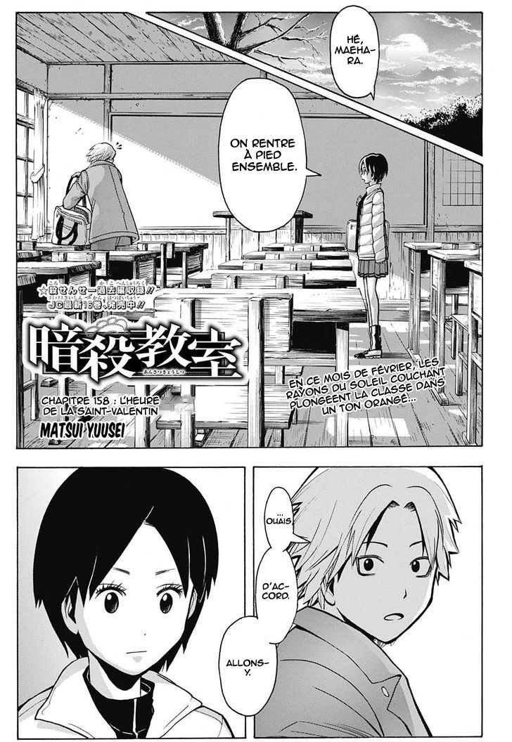 Read Ansatsu Kyoushitsu FR Manga Online