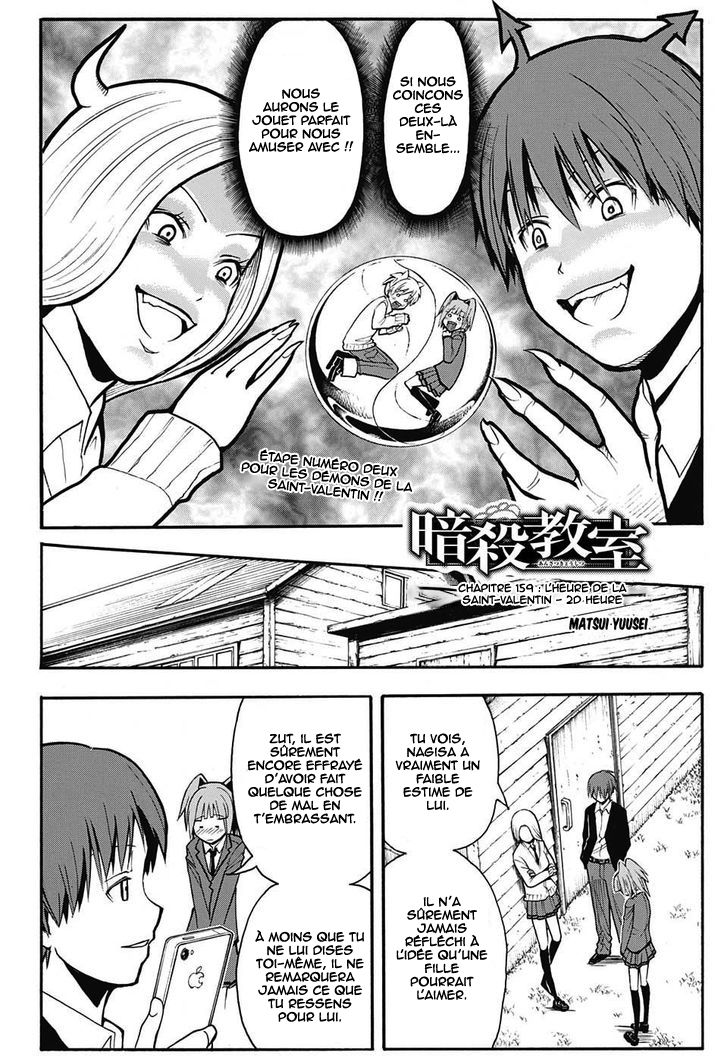 Read Ansatsu Kyoushitsu FR Manga Online