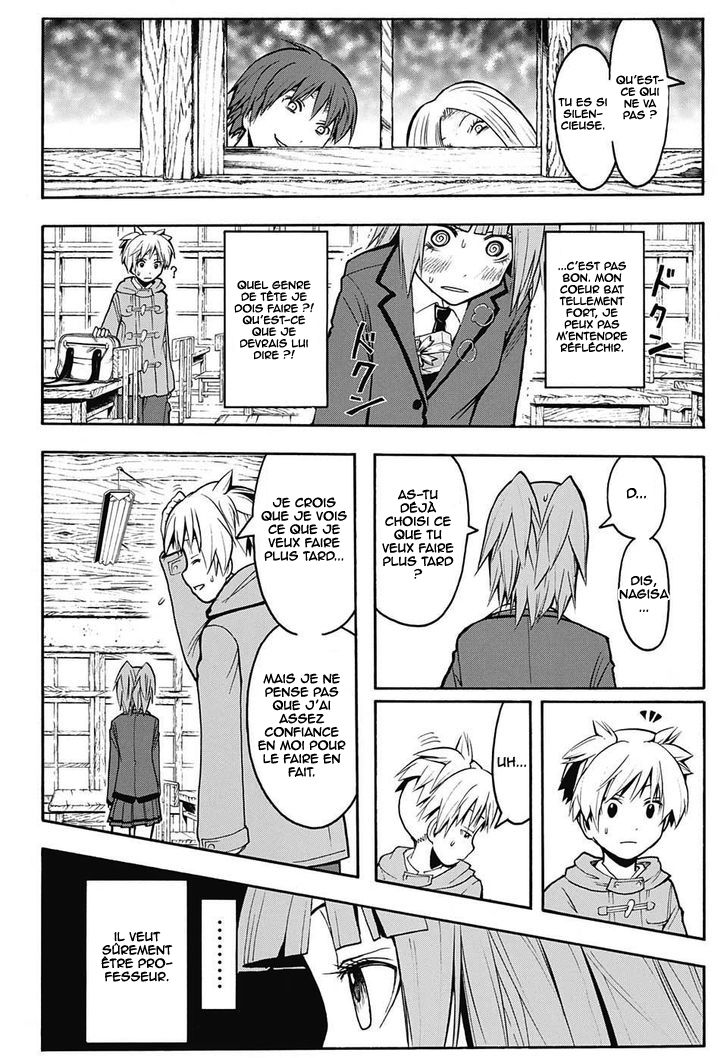 Read Ansatsu Kyoushitsu FR Manga Online