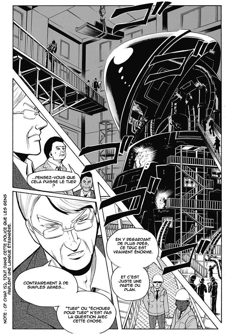 Read Ansatsu Kyoushitsu FR Manga Online